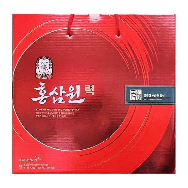 [오늘출발] 정관장 홍삼원력 50ml 30포 캐리어타입 명절선물