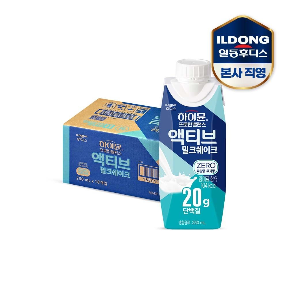 [롯데온] 하이뮨 프로틴 밸런스 액티브 밀크쉐이크 ZERO 250mlx18개 (17,580원/무료)