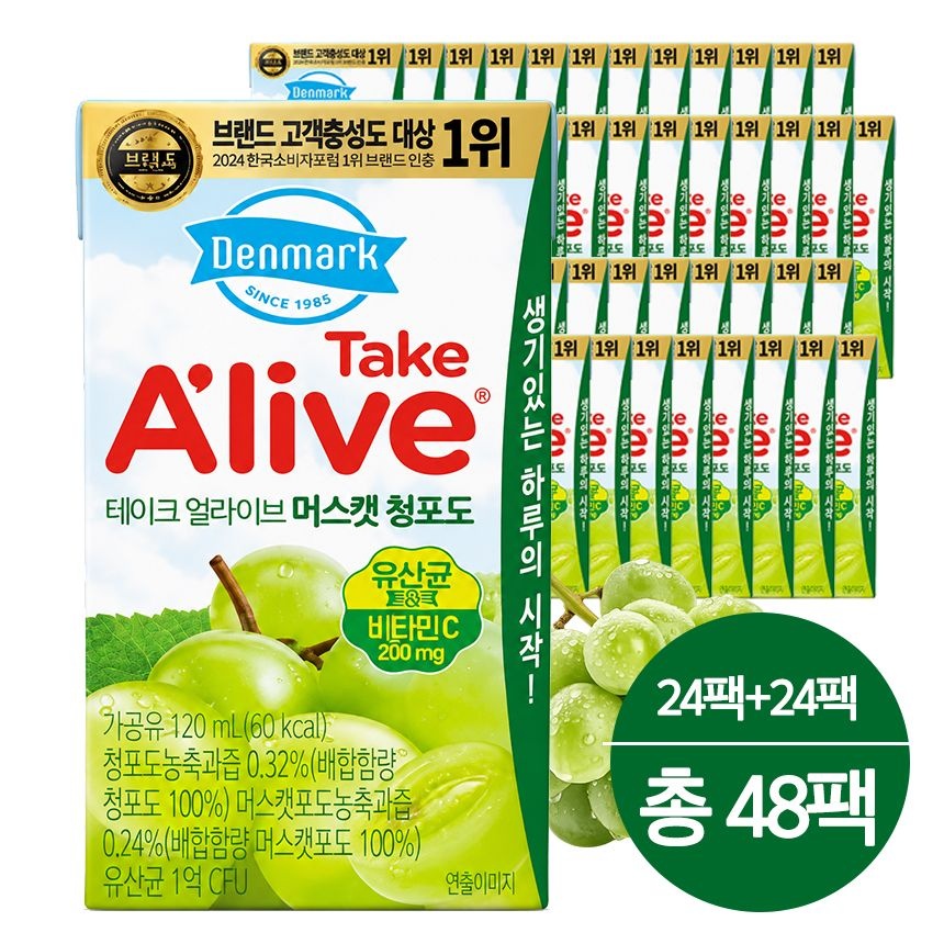 [롯데온] 덴마크 테이크 얼라이브 머스캣청포도 120ml 48팩