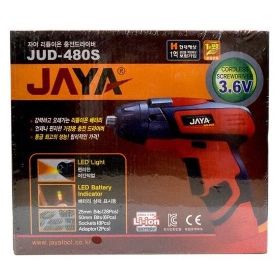 JUD-480S 자야리튬충전드라이버_4330 리튬 도라이버 다용도 다기능 만능 드릴 작업