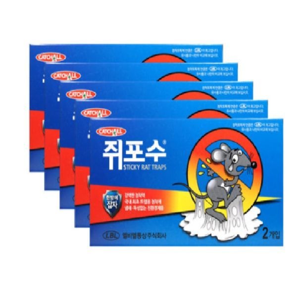 강력 쥐끈끈이 쥐포수 2트랩5갑 쥐퇴치 제거제