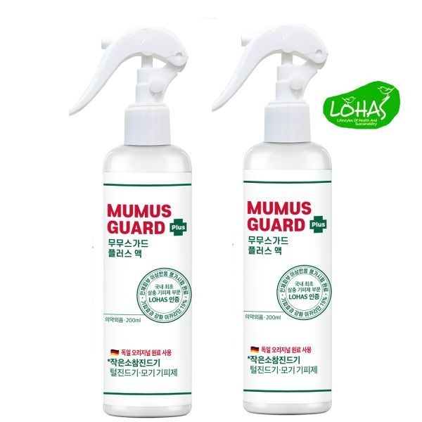 무무스가드플러스액 200ml X 2개 모기기피제 진드기기피제 뿌리는모기기피제