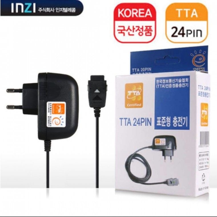 24핀 충전기 구형 피처폰 폴더폰 2G폰 전용 배터리 어댑터 케이블