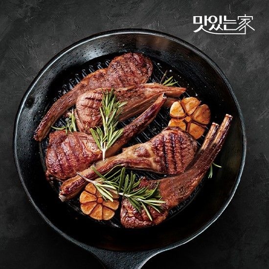 초이유통 한남동 맛집 넘버원 양꼬치 숄더랙/알등심 300g 쯔란포함