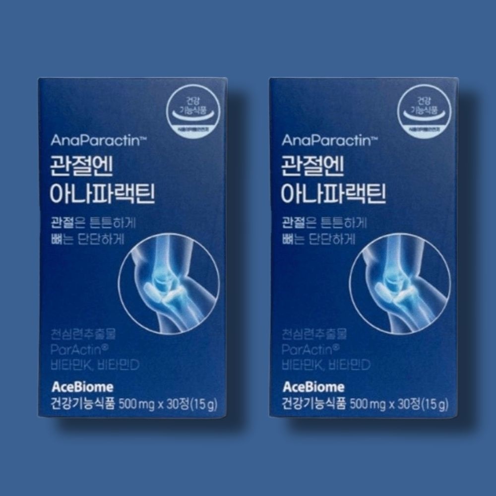 천심련 추출물 파랙틴 관절엔 아나파랙틴 30정 2박스