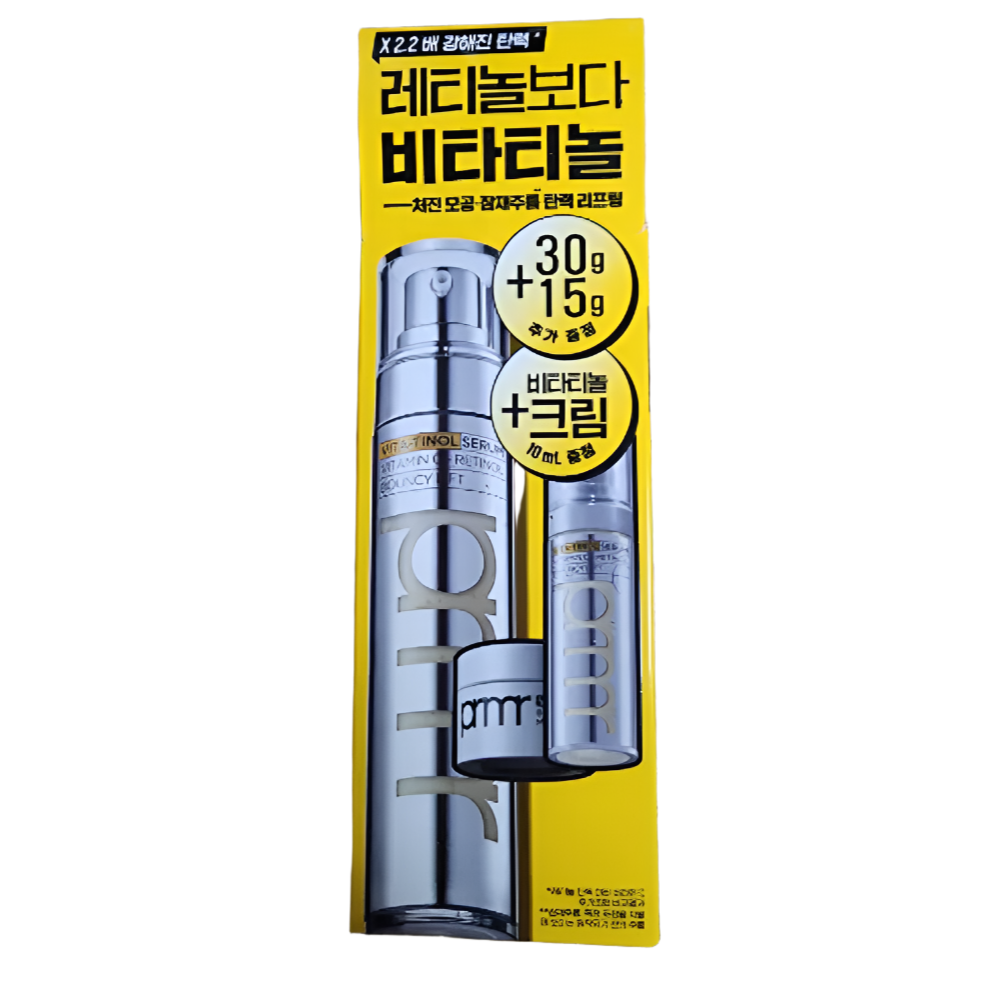 프리메라 비타티놀 바운시 리프트 세럼 30g+15g+크림 10ml