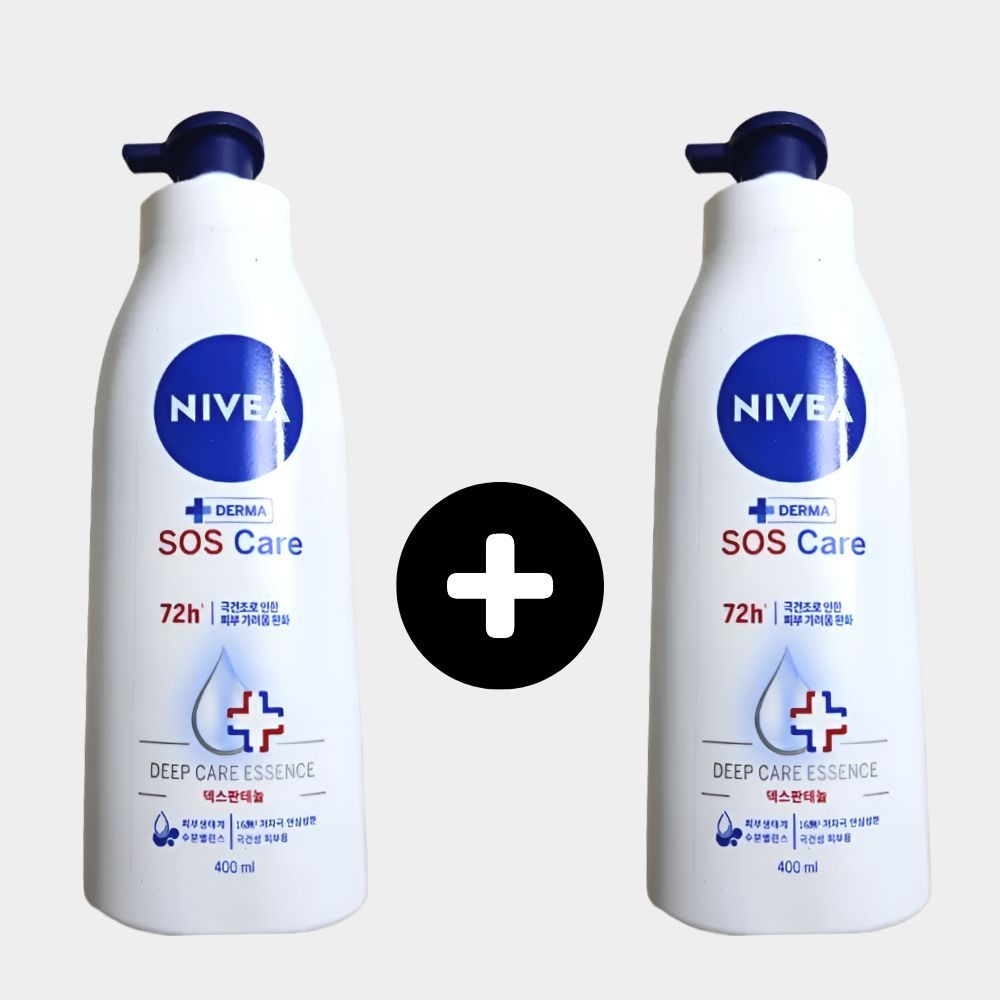 니베아 SOS 케어 바디로션 400ml+400ml