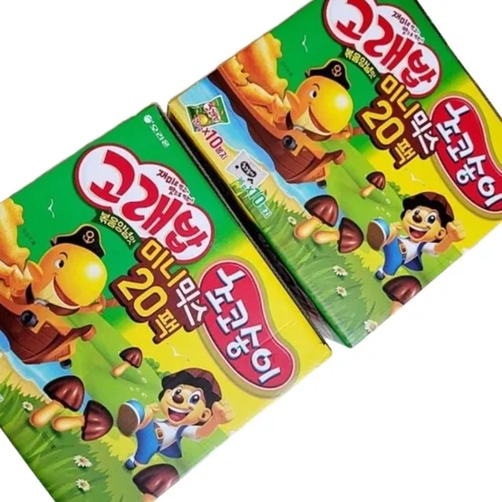 오리온 미니 고래송이 20개입 560g 2박스 세트 아이들 간식 소포장 대용량