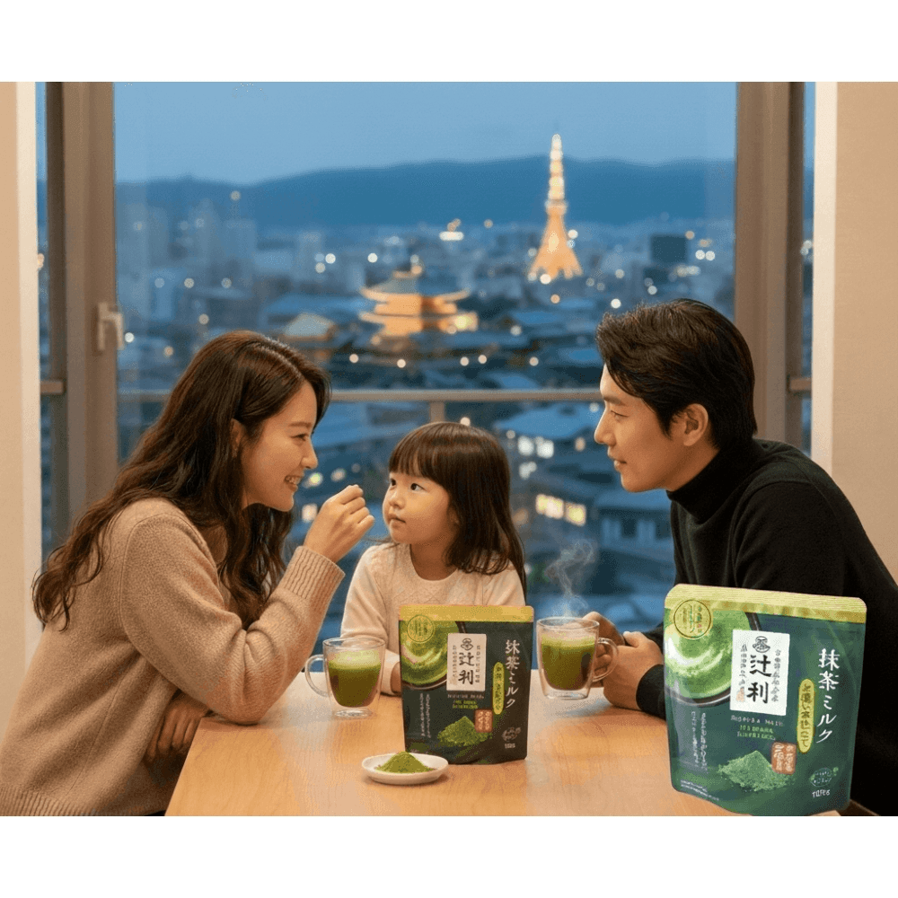 [해외] 츠지리 진한 말차 우유 라뗴 우지말차 말차녹차차이 말차가루 녹차가루 녹