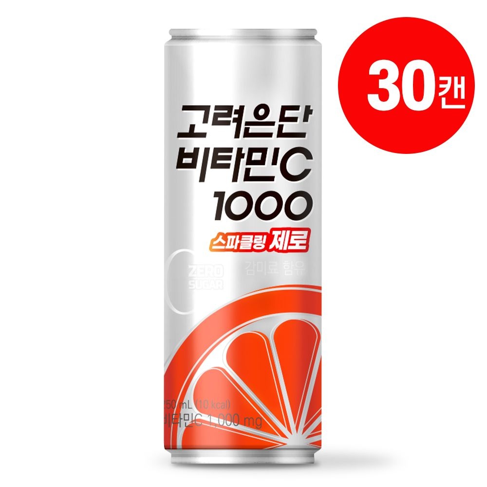 고려은단 비타민C 1000 스파클링 제로 250ml X 30캔 에너지 드링크