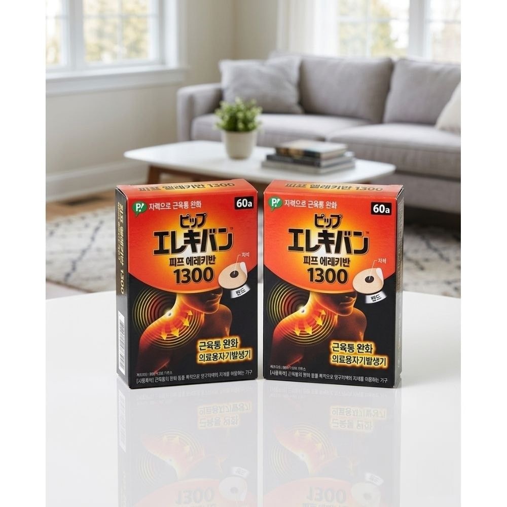 일본 피프 에레키반 1300 자석파스 60개X2 근육의 통증 완화 코스트코