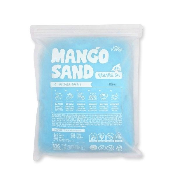 텐바이텐 키즈망고 모래 소꿉 놀이 망고 샌드 블루 5kg 마카롱 햄버거 만들기