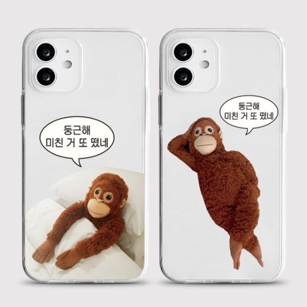 텐바이텐 [젤리 둥근해]아이폰15 프로 갤럭시s24 a54 a34 a24 커플