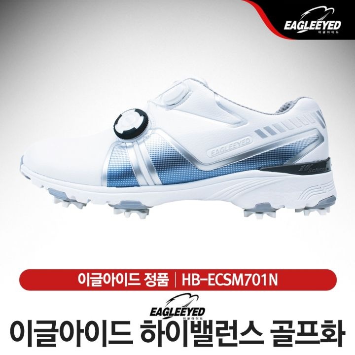 이글아이드 하이밸런스 남성골프화[HB-ECS701N/화이트