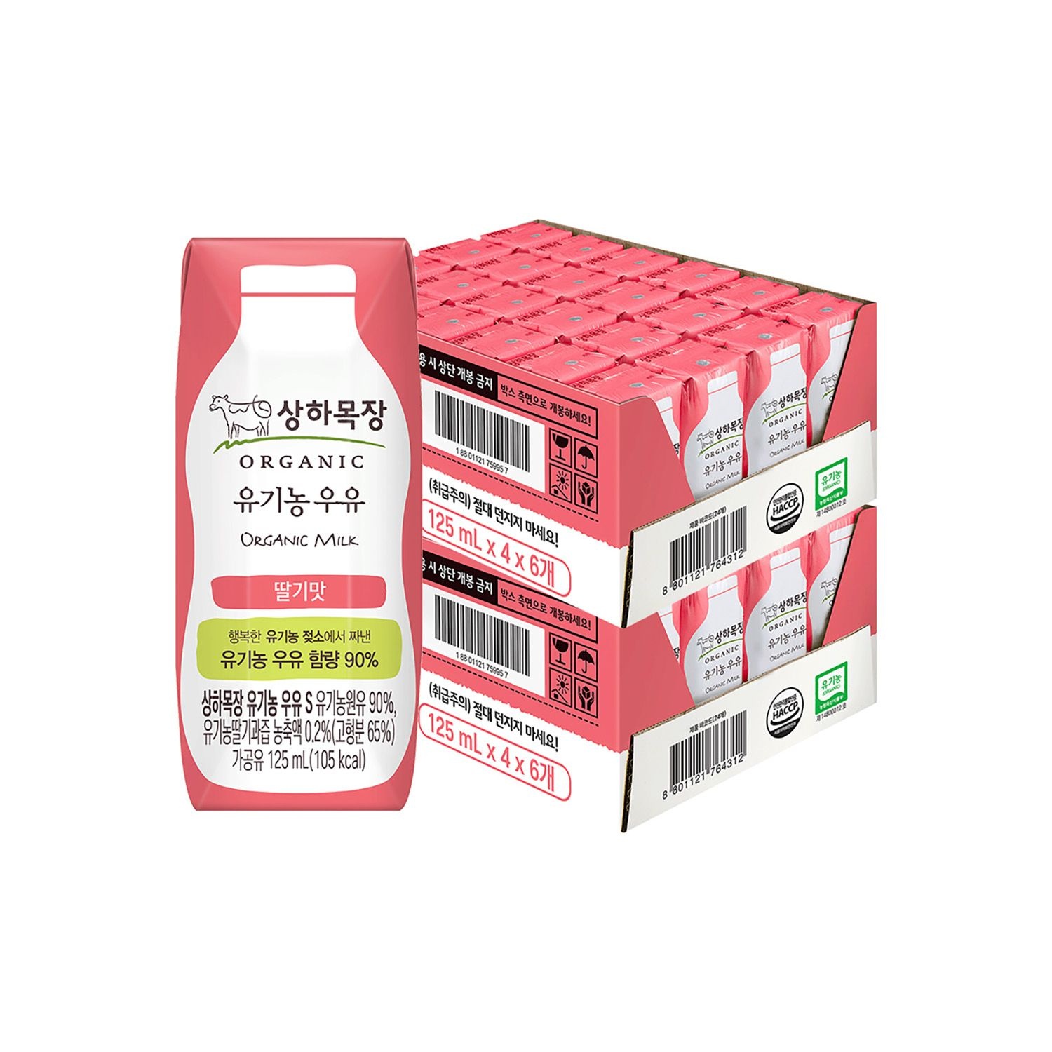 [롯데백화점] 상하목장 유기농우유 딸기 125ml 48팩