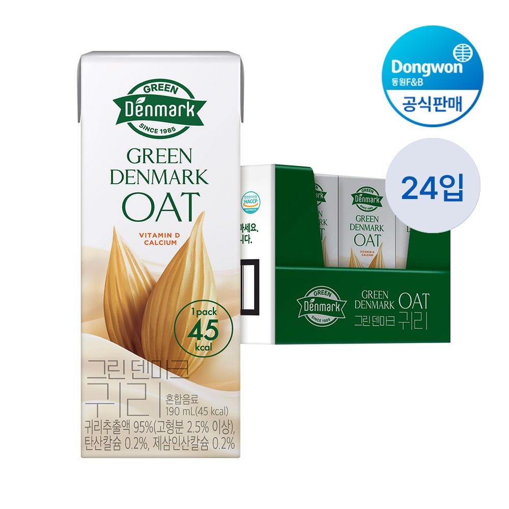 [롯데백화점] 동원 그린덴마크 귀리 190ml 24개