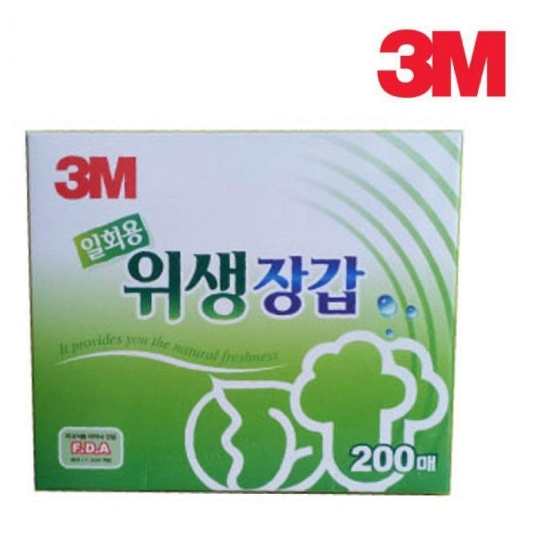 GS케미칼 3M 후레쉬 일회용 위생 장갑 비닐장갑 200매입 업소용