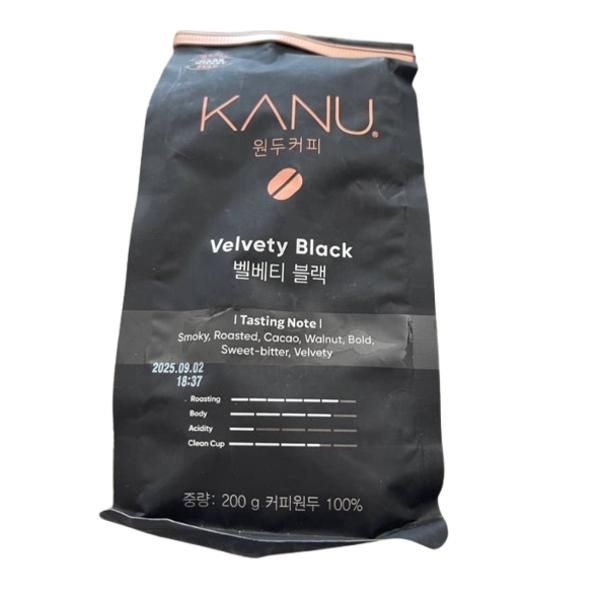 카누 홀빈 원두커피 벨베티 블랙 200g 원두커피 사무실 홈카페 에스프레소