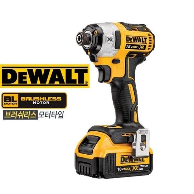 디월트 임팩드라이버 DCF887P2A 18V5.0Ah BL