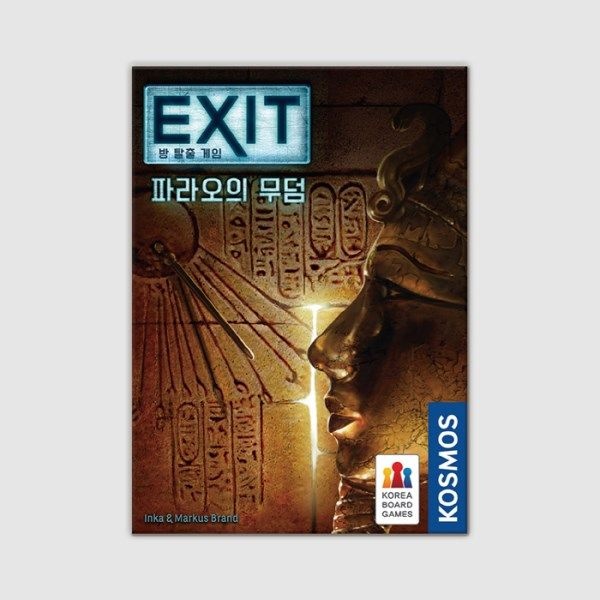 텐바이텐 EXIT 방 탈출 게임: 파라오의 무덤 보드게임