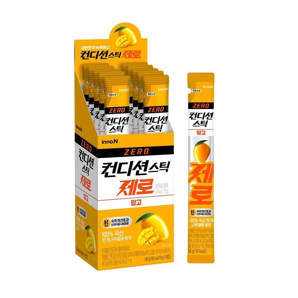 컨디션스틱 제로 숙취해소제 망고맛 젤리18gx10포