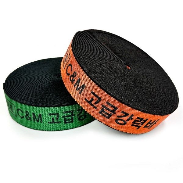 텐바이텐 국산 명품 씨앤엠 고급강력바 50mmx10M 화물바 탄력바