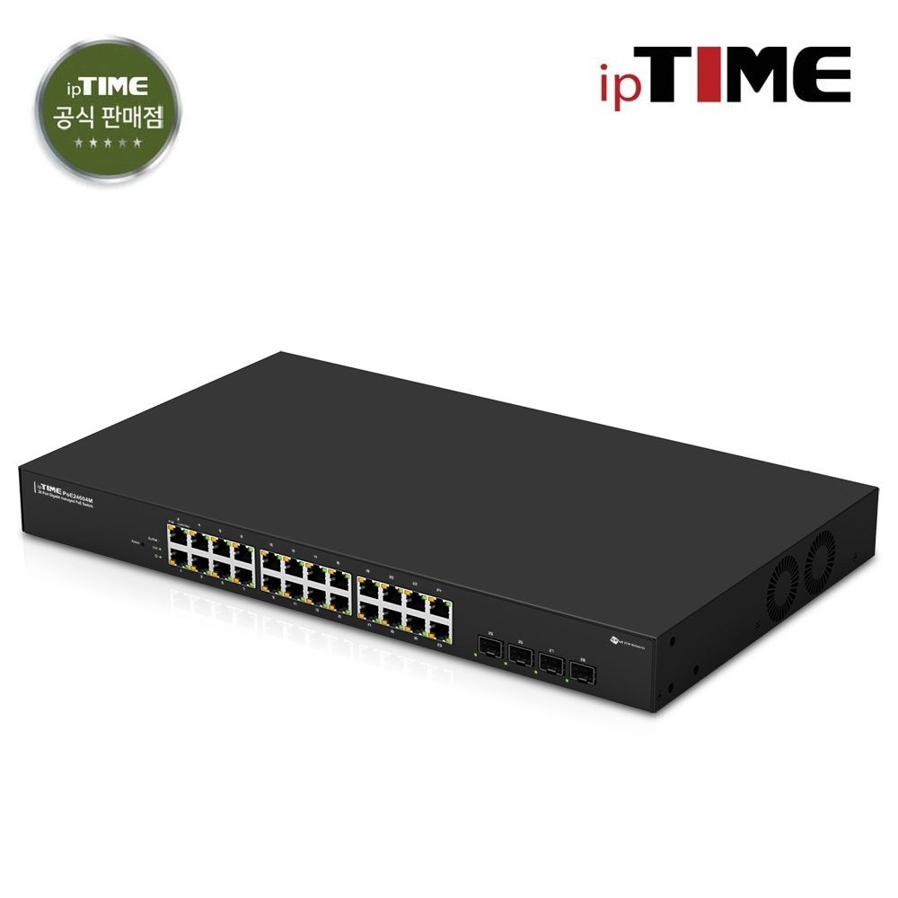 아이피타임 ipTIME PoE24004M 스위칭허브 24포트