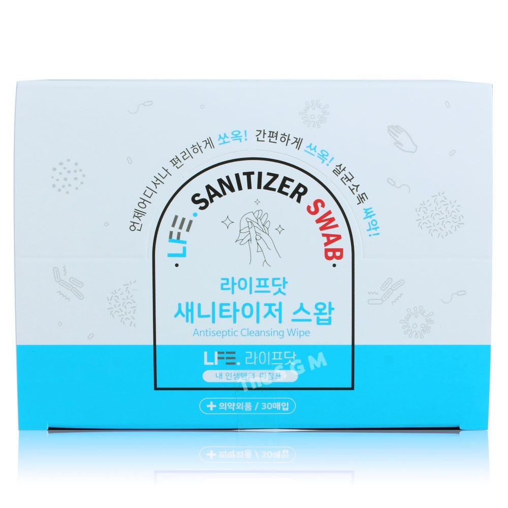 에이치엘비제약 HLB 라이프닷 소독티슈 대형 30매 15x15cm 1매포장 에탄올 새니타이저스왑 FA 이올스왑 알콜솜 알콜스왑