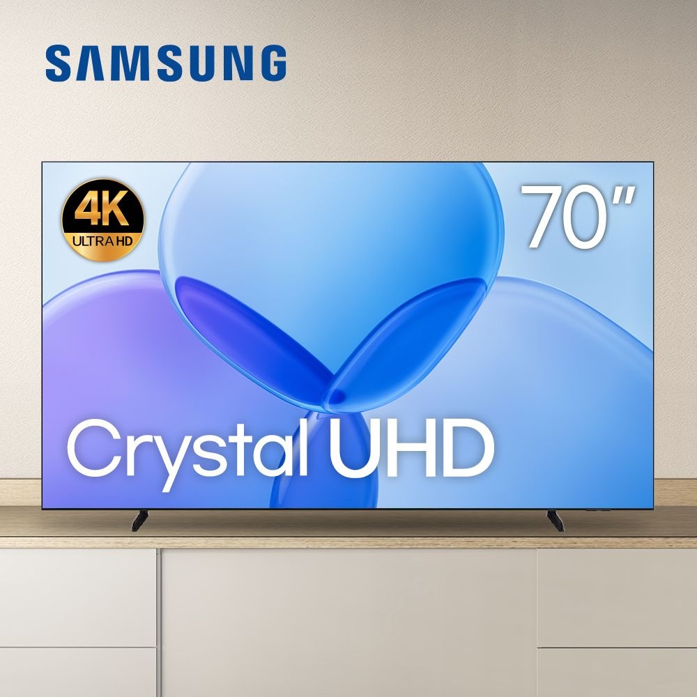 삼성전자 (현대Hmall) 삼성전자 70인치 176cm 크리스탈 4K UHD 스마트TV LED 70DU7200 방문수령