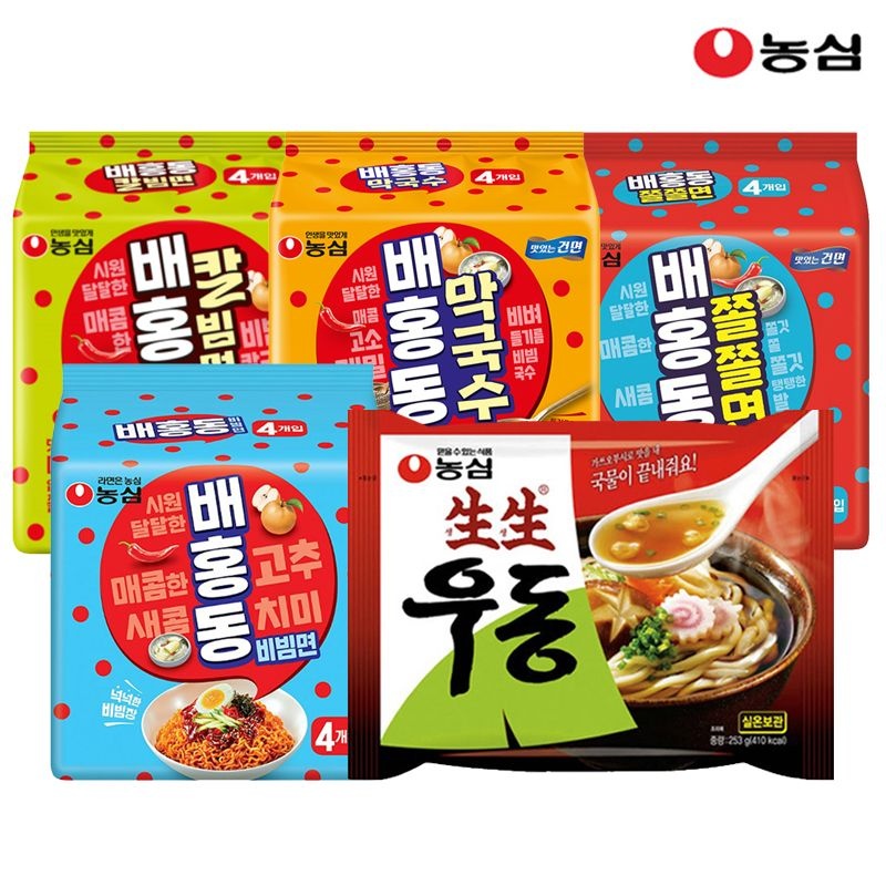 [롯데온] 농심 생생우동봉지 8봉+배홍동비빔면8봉 (17,290원/무료)