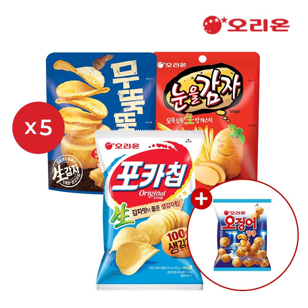 [롯데온] 오리온 눈을감자 5개+무뚝뚝감자칩 5개+포카칩 5개+오땅미니