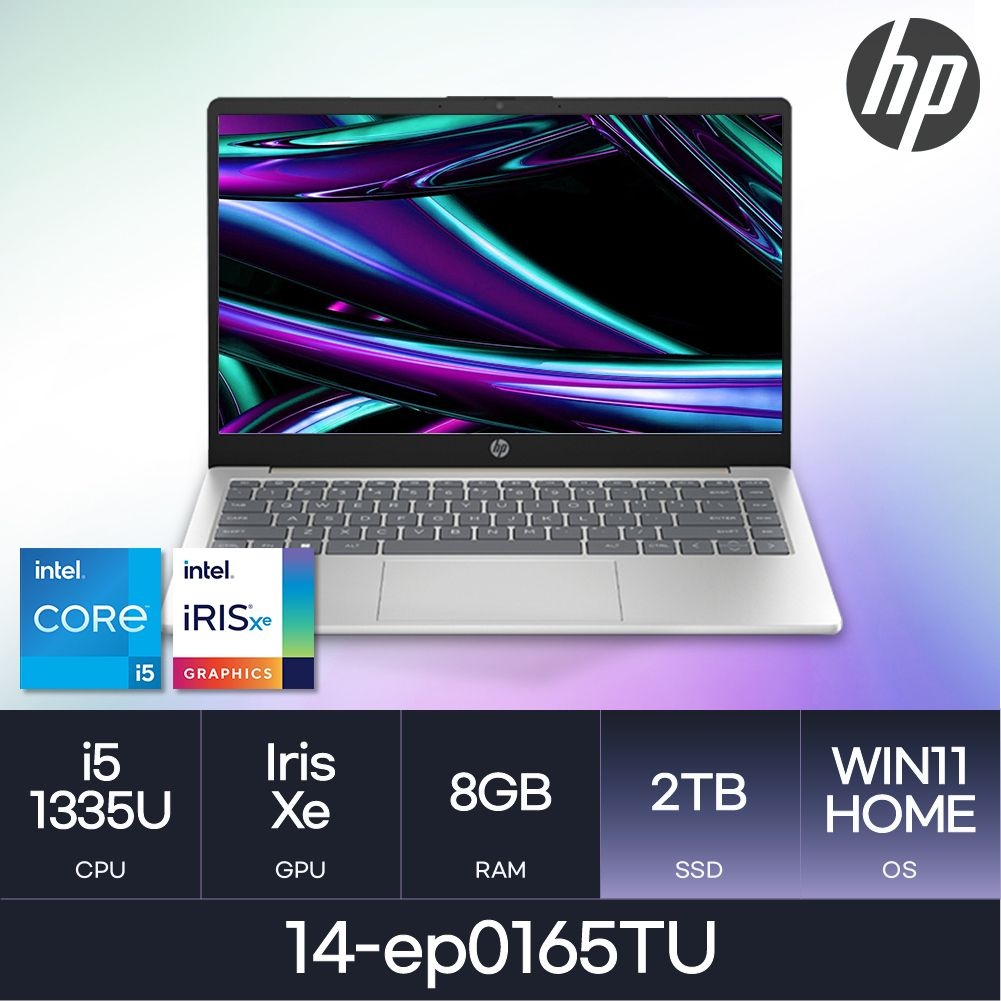 LG전자 HP 14-ep0165TU - ( Win11 / NVMe 2TB ) / 매장용 가성비 사무용 인강용 가정용 대학생 / HMC