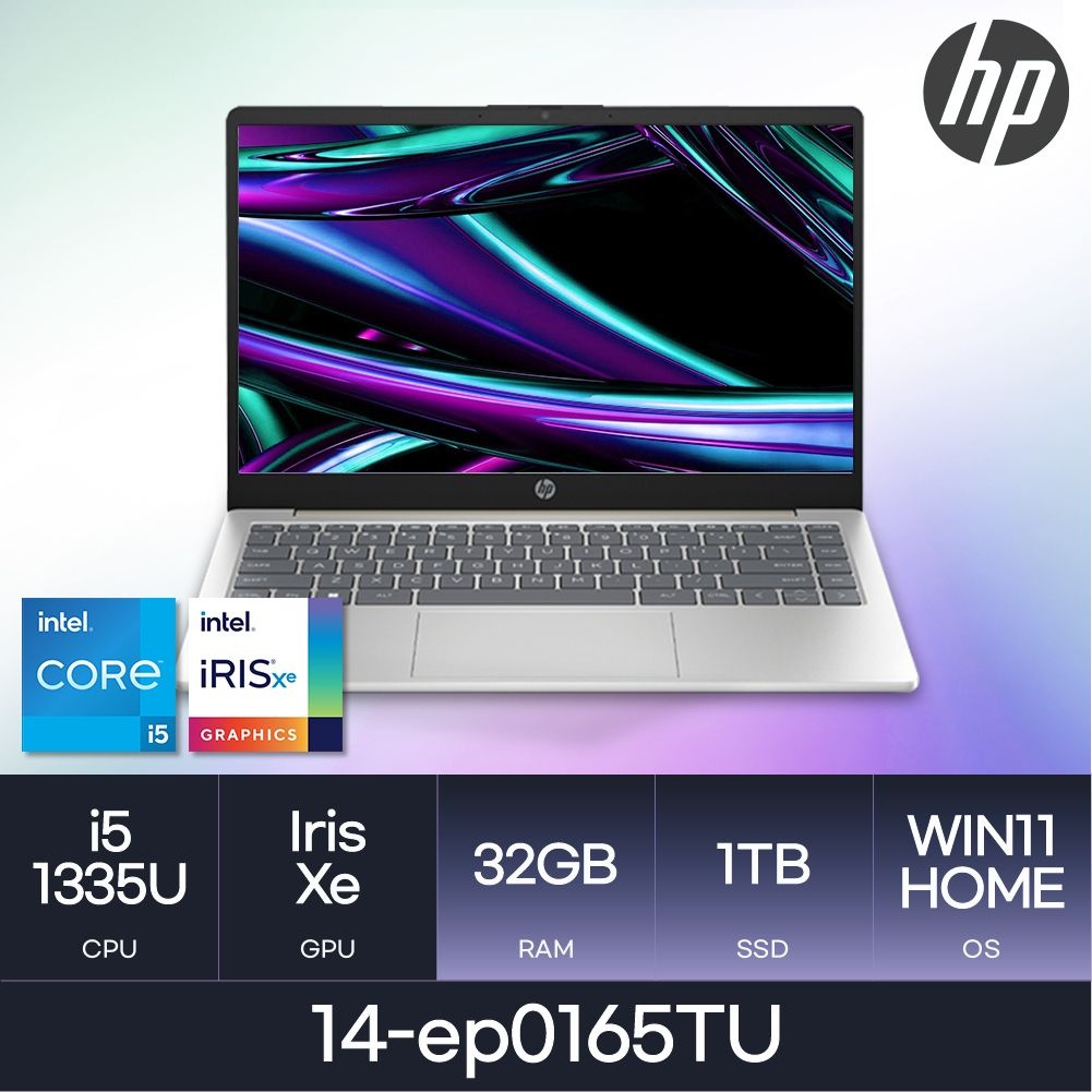 LG전자 HP 14-ep0165TU - ( Win11 / RAM 32GB / NVMe 1TB ) / 매장용 가성비 사무용 인강용 가정용 대학생 / HMC