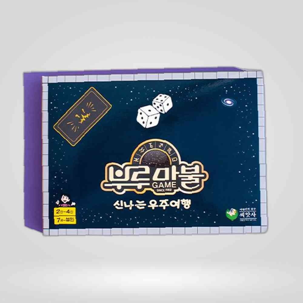 어린이부루마블 부루마블클래식 부루마불신이나는우주여행 보드게임순위