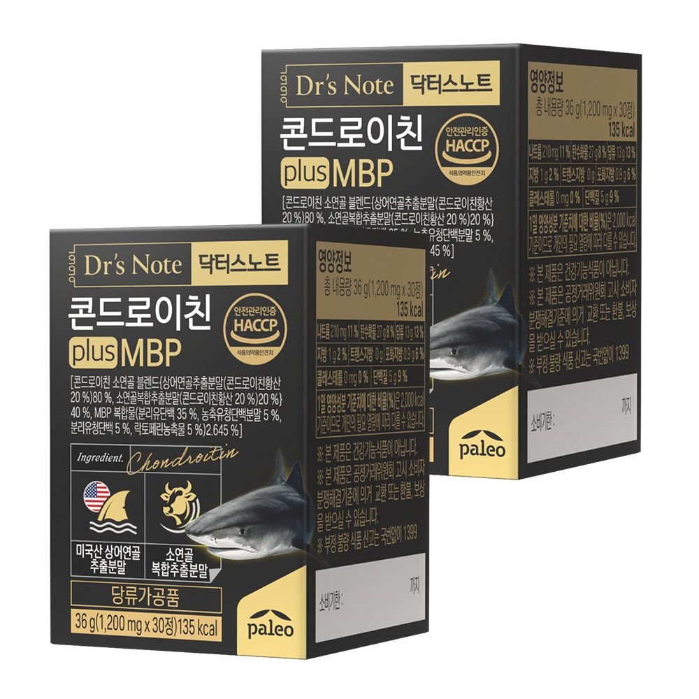 팔레오 닥터스노트 콘드로이친 plus MBP 30정 2박스 2개월분