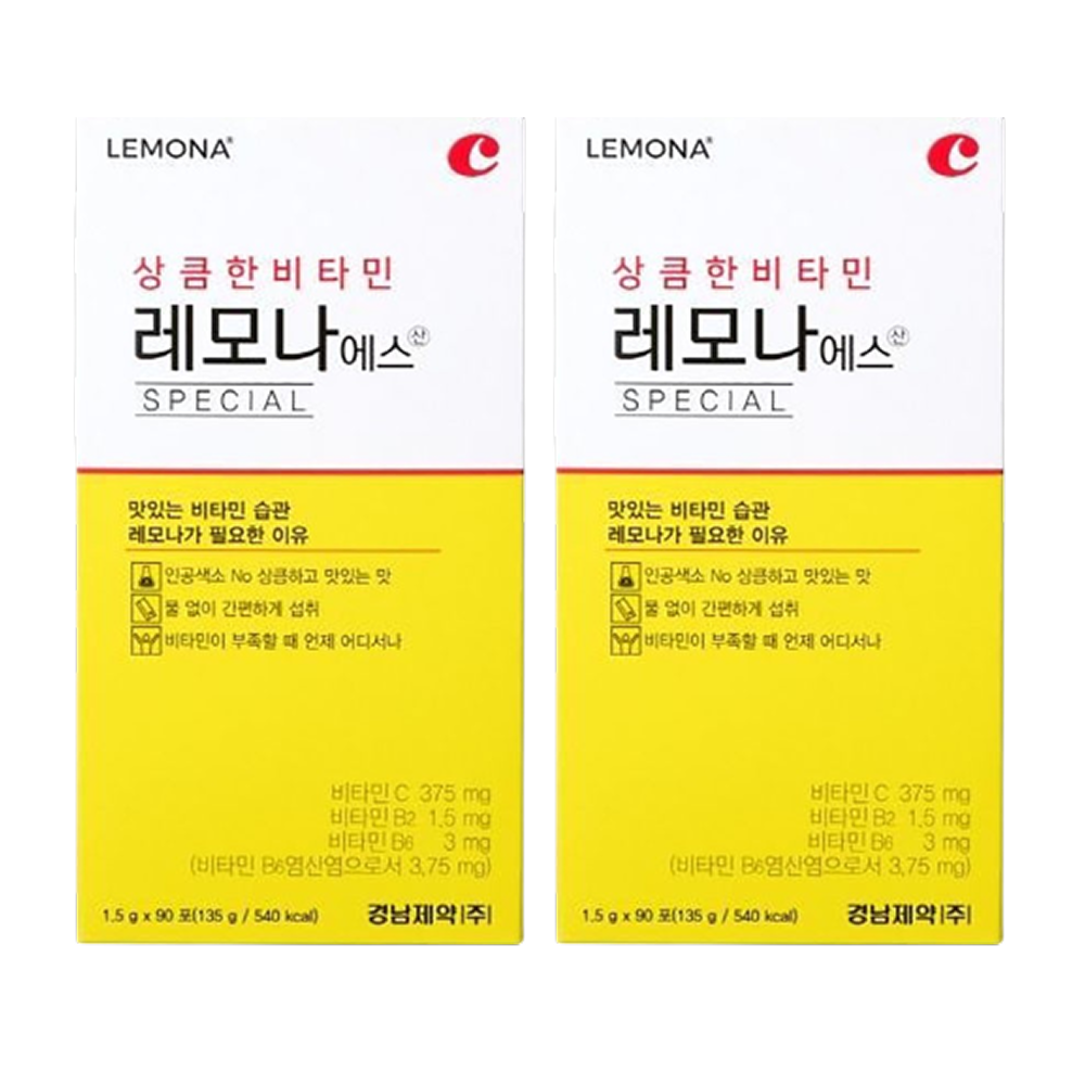 레모나 비타민 레모나 에스산 1.5g 90포 2개