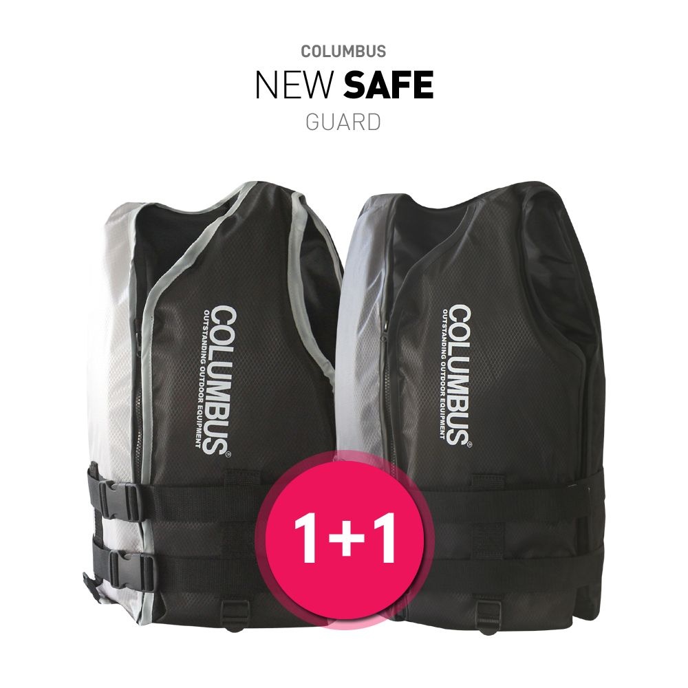 콜럼버스 1+1 L+XL 워터파크 접이식 구명조끼 남성용 ([New] L_그레이)