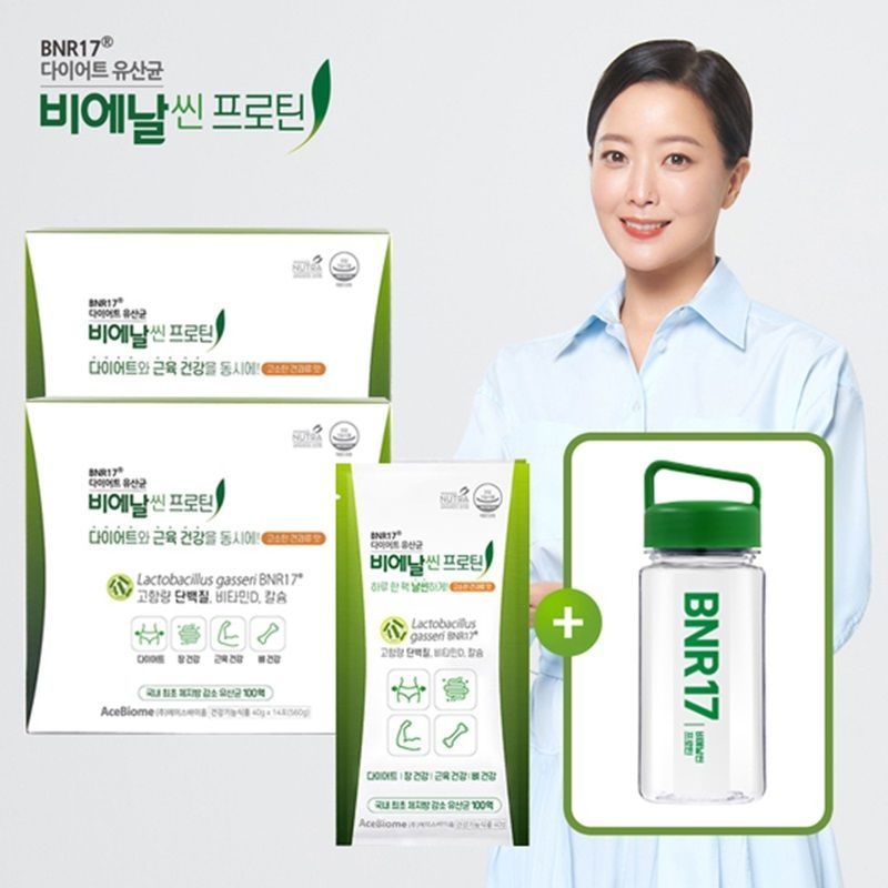 비에날씬프로틴 28포+보틀[35869846]
