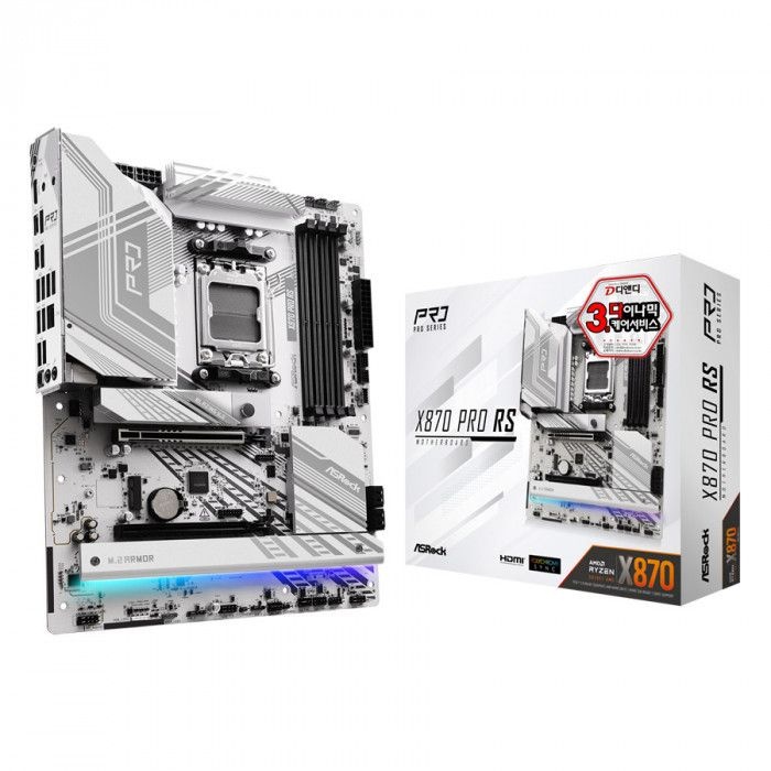 ASRock X870 Pro RS 디앤디컴