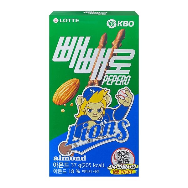 롯데 KBO 빼빼로 아몬드 삼성 라이온즈 37g 씹는맛 어린이집