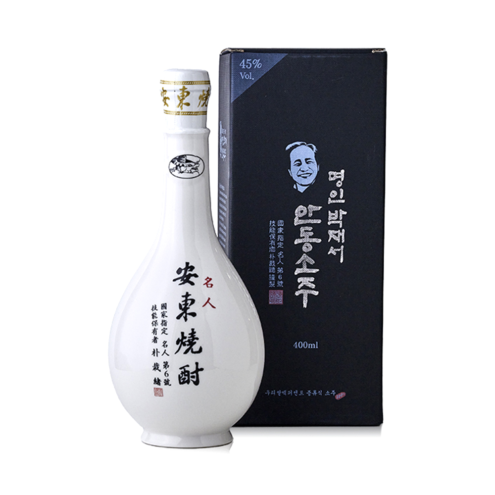명인안동소주 박재서명인 도자기 45도 400ml 증류식소주
