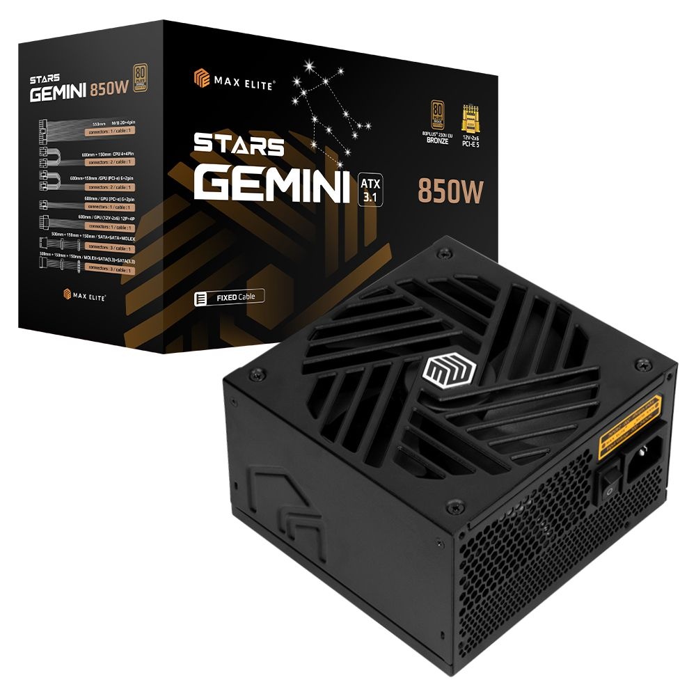 [오늘출발] 맥스엘리트 HIT 맥스엘리트 STARS GEMINI 850W 80PLUS브론즈 ATX3.1 /파워서플라이/정품/오늘출발