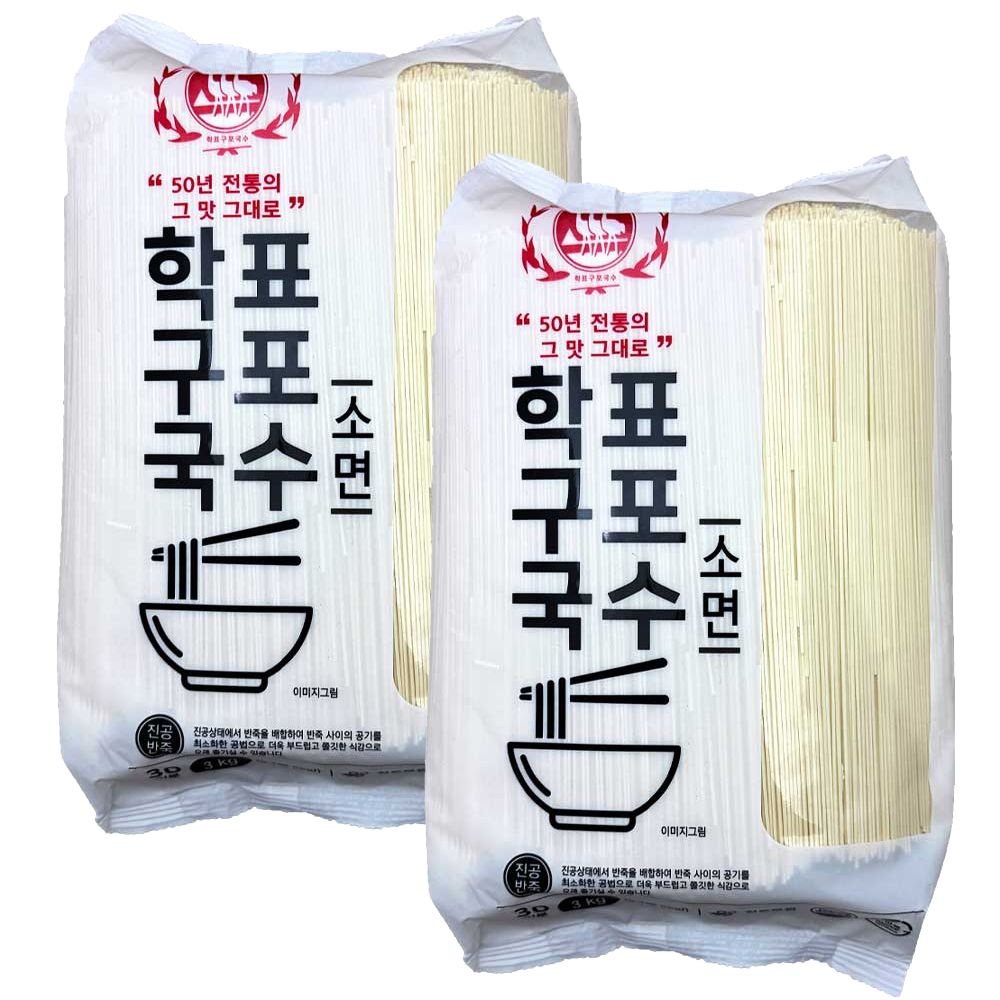 학표 구포국수 소면 3kg x 2개