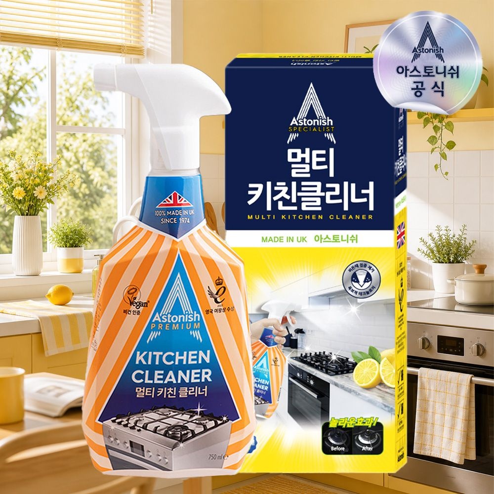 아스토니쉬 멀티키친 클리너 750ml