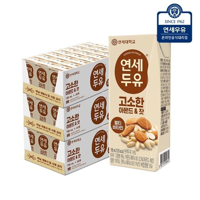 연세우유 [제휴]연세두유 고소한 아몬드 잣 두유 72팩