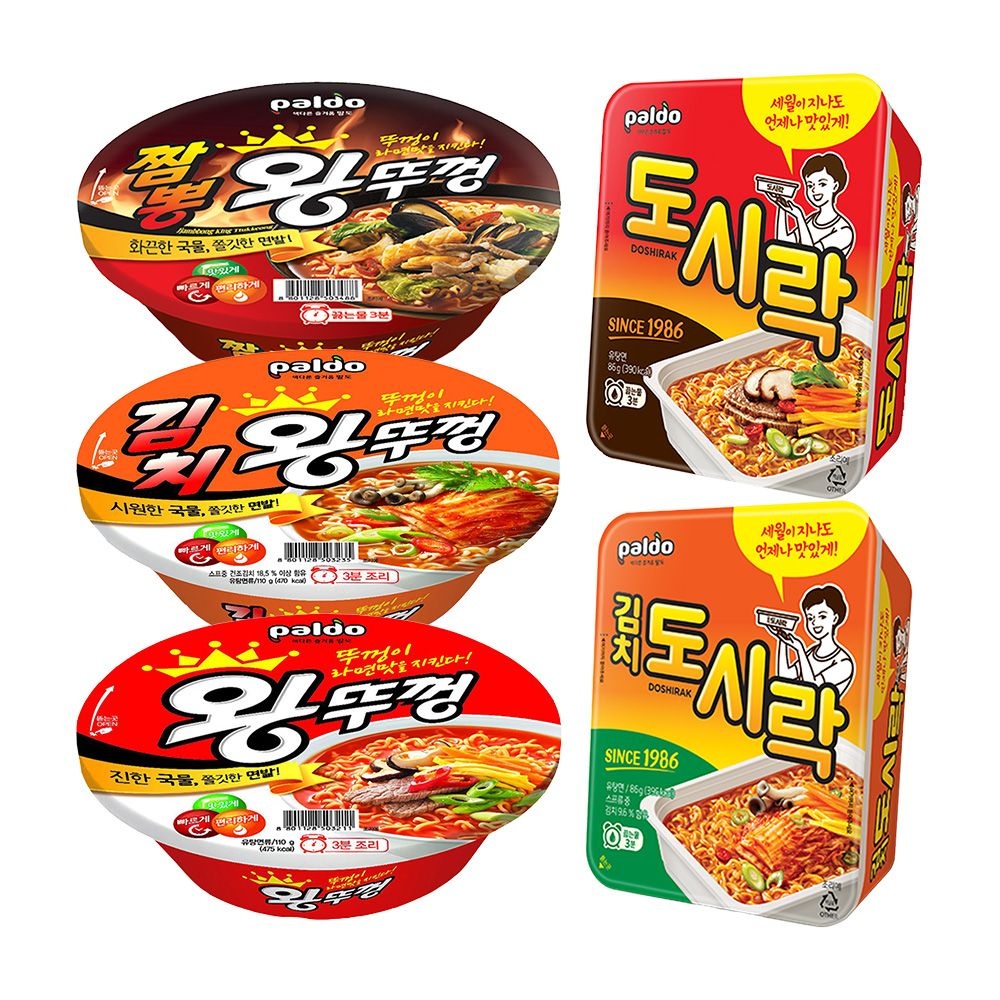 [롯데온] 팔도 컵라면 왕뚜껑8개(4+4)+도시락10개(5+5) (15,430원/무료)