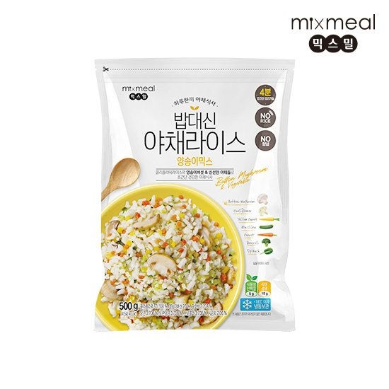 [믹스밀] 양송이믹스 야채라이스 500g x 1팩 자연원