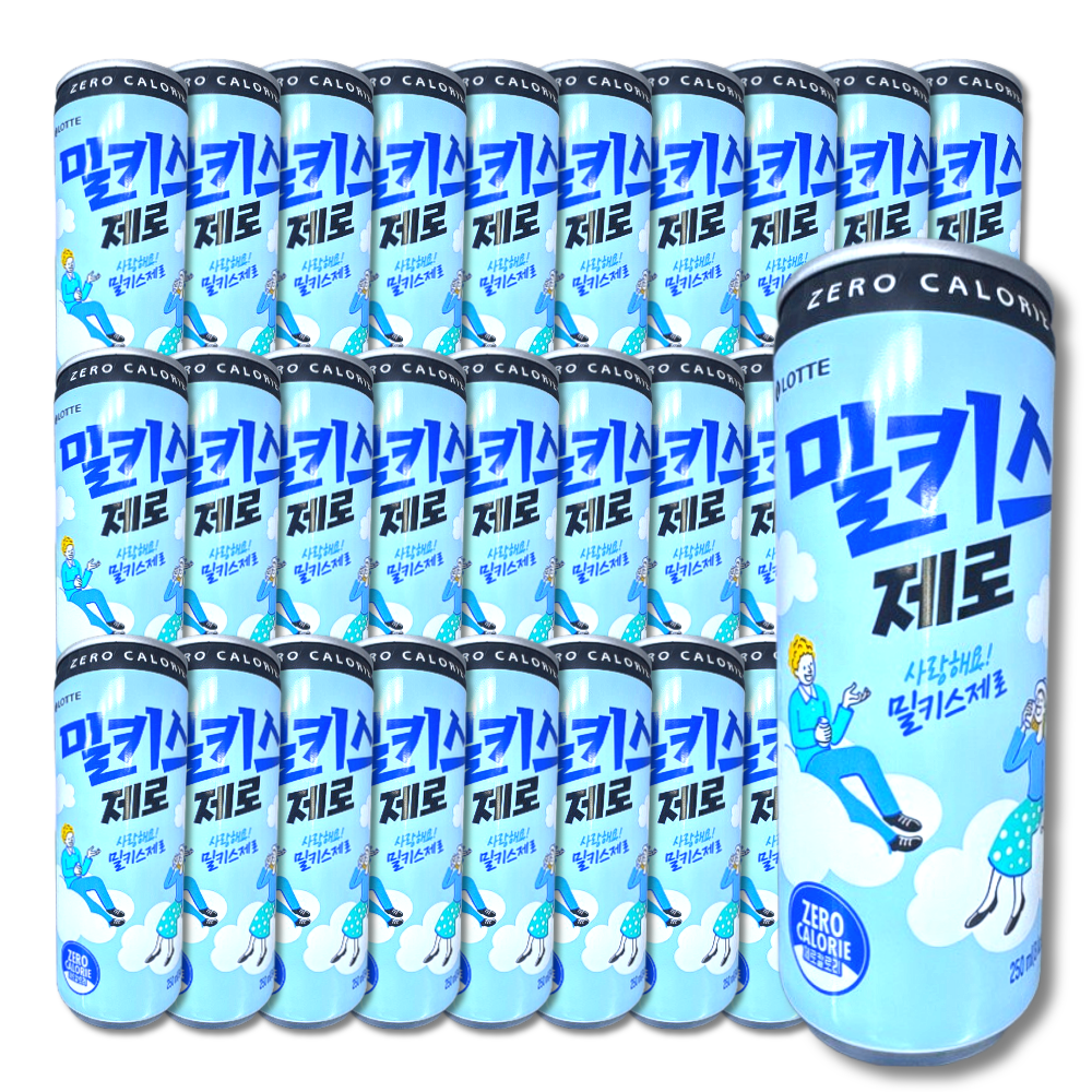 밀키스제로 250ml X 캔30개 탄산밀크소다 제로칼로리
