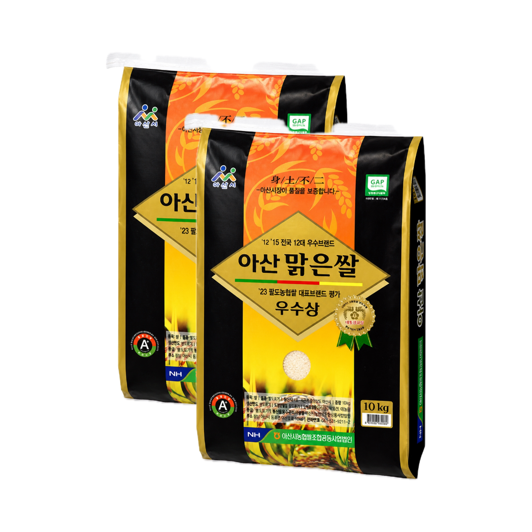 영인농협 2025 햅쌀 아산맑은쌀 삼광 특등급 10kg x 2개