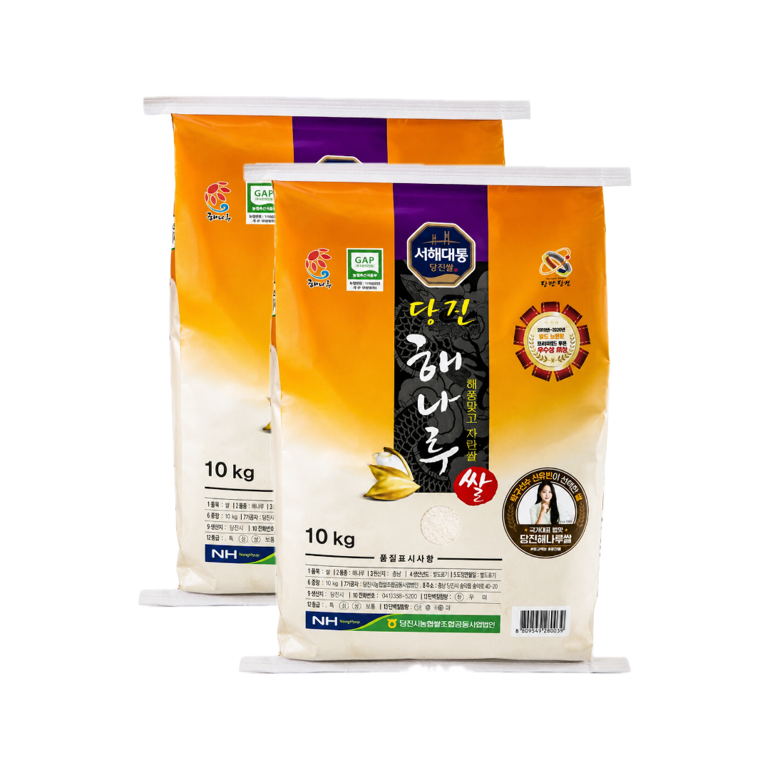 당진해나루쌀조합공동사업법인 2025 햅쌀 당진해나루 삼광미 특등급 10kg x 2개